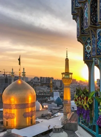 تور زیارتی مشهد مقدس
