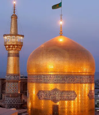 حرم امام رضا (ع)